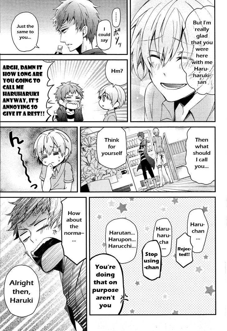 Seishun X Kikanjuu Chapter 37 #29