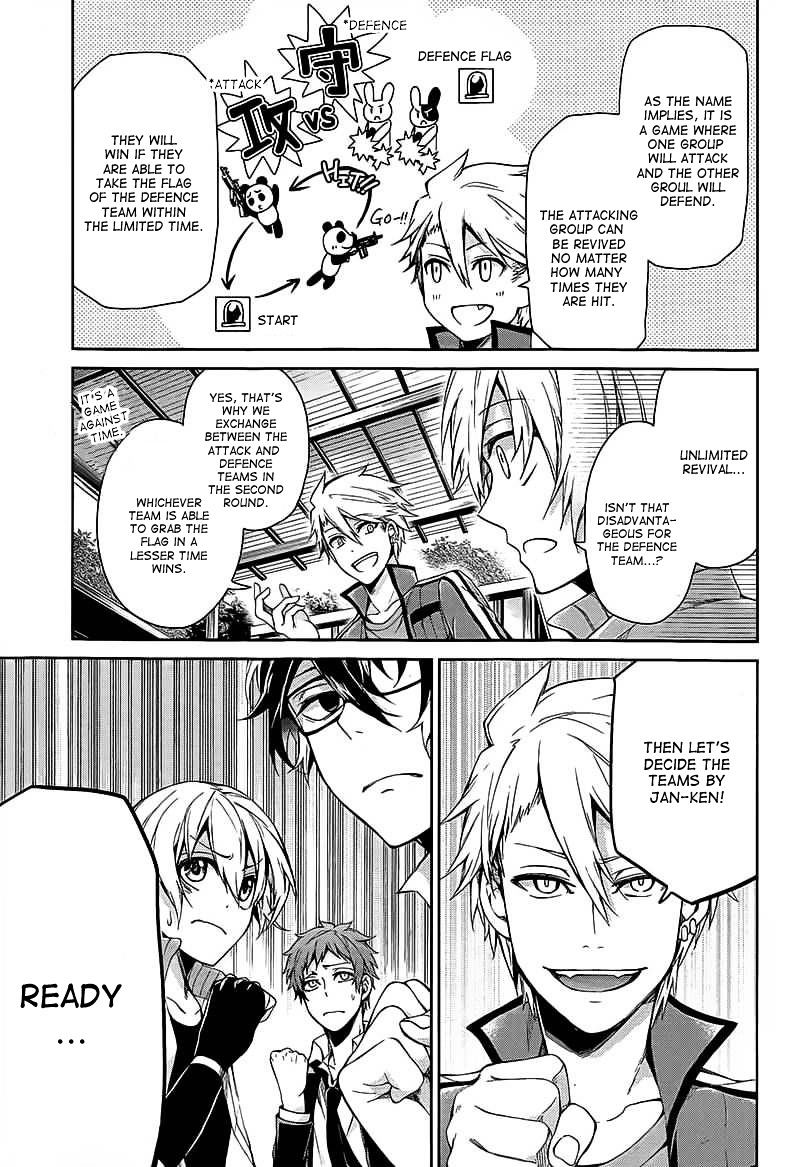 Seishun X Kikanjuu Chapter 26 #19