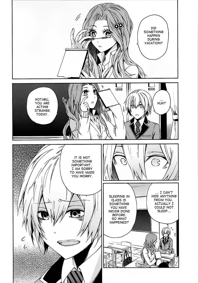 Seishun X Kikanjuu Chapter 11 #8