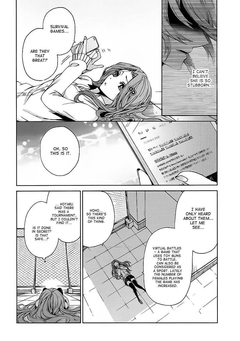 Seishun X Kikanjuu Chapter 11 #16