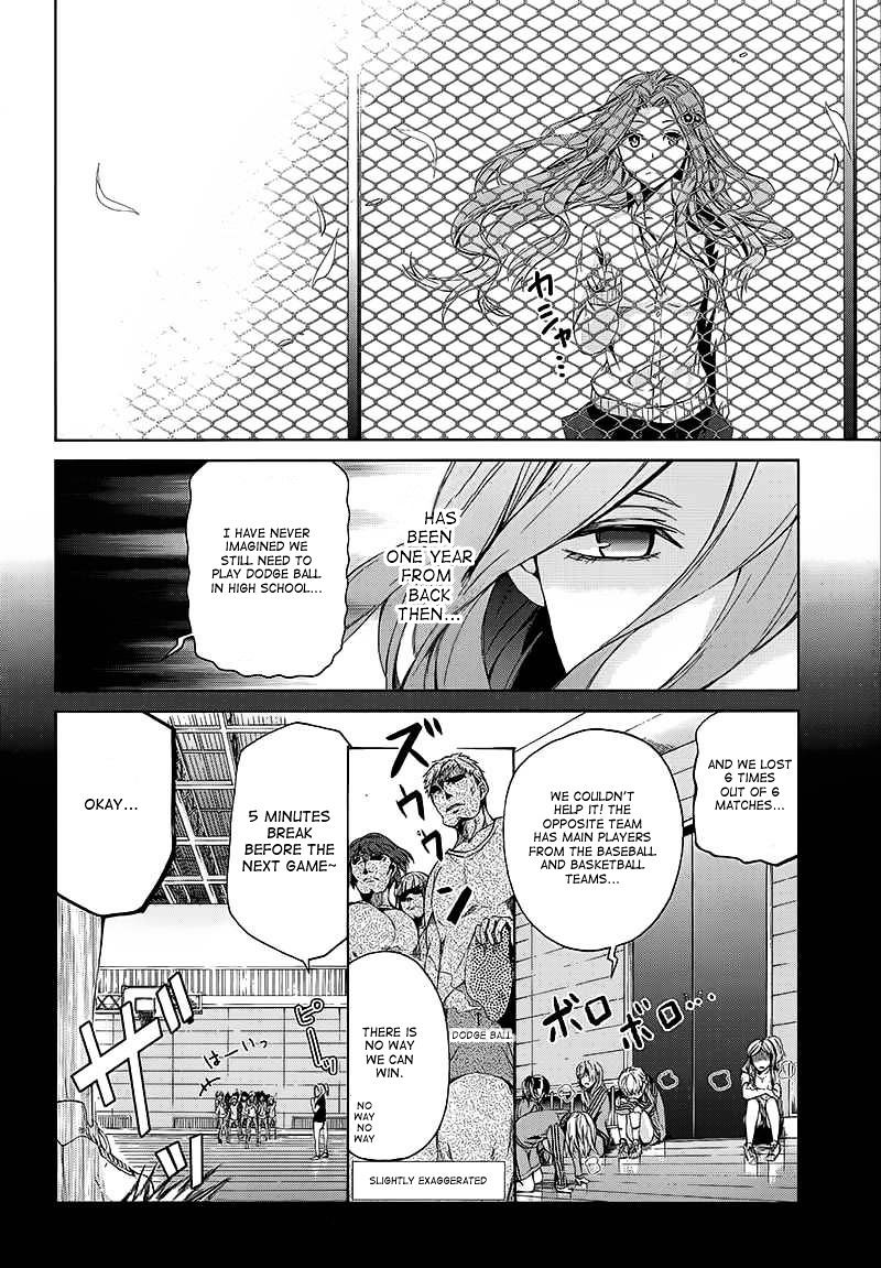 Seishun X Kikanjuu Chapter 11 #18