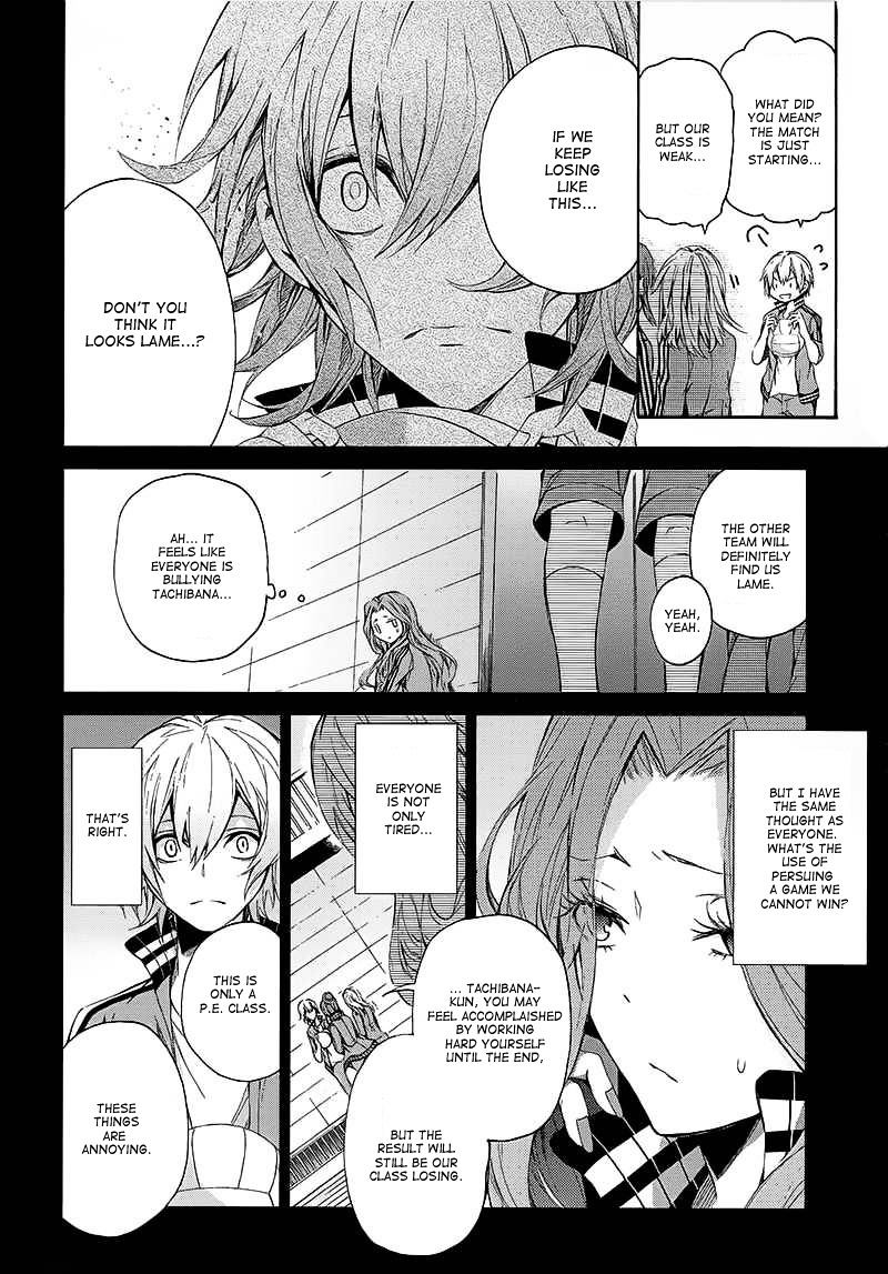 Seishun X Kikanjuu Chapter 11 #20