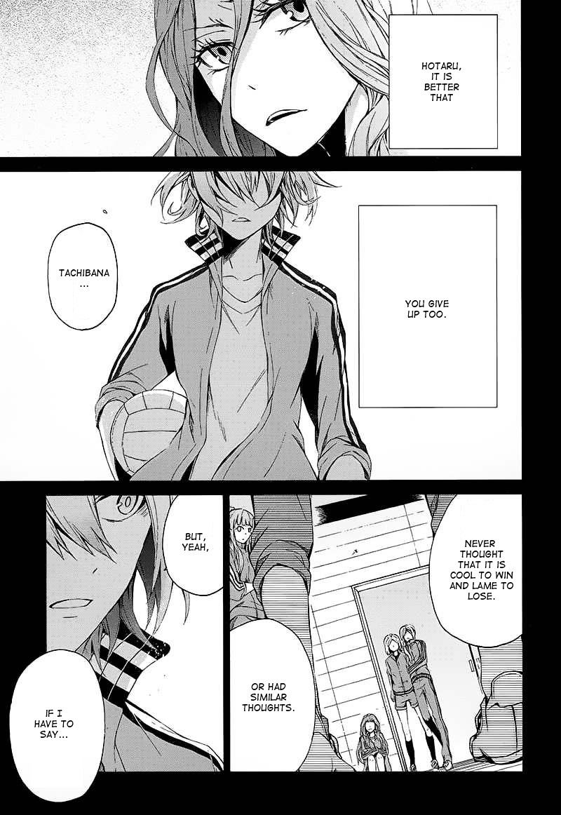 Seishun X Kikanjuu Chapter 11 #21