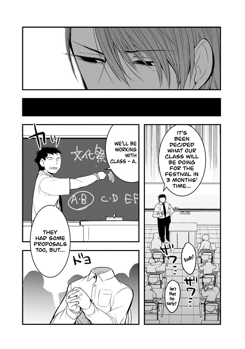 Kanojo Ni Awaseru Kao Ga Nai Chapter 31 #4