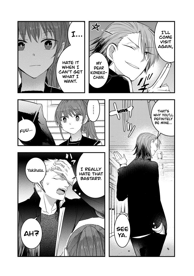 Kanojo Ni Awaseru Kao Ga Nai Chapter 25 #5