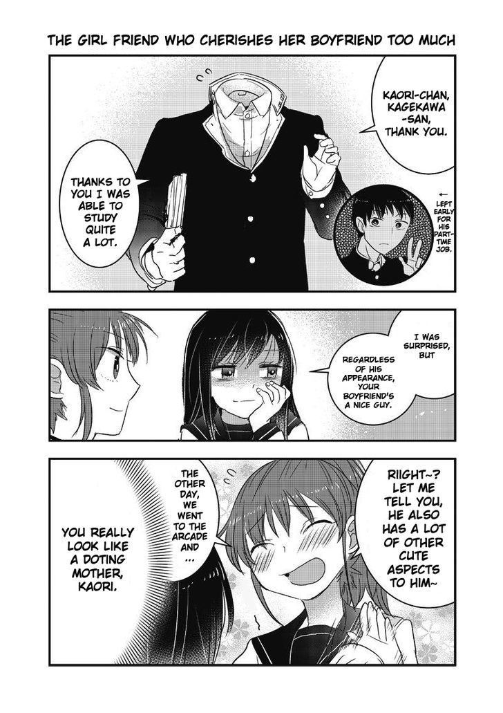 Kanojo Ni Awaseru Kao Ga Nai Chapter 6 #4