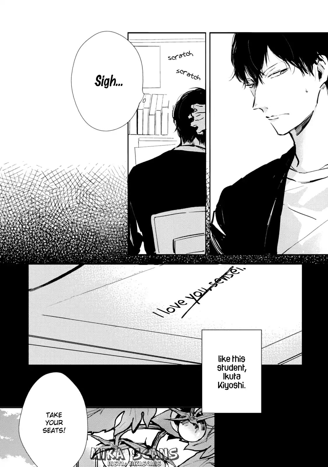 Shinjou Kokyuu Chapter 1 #13