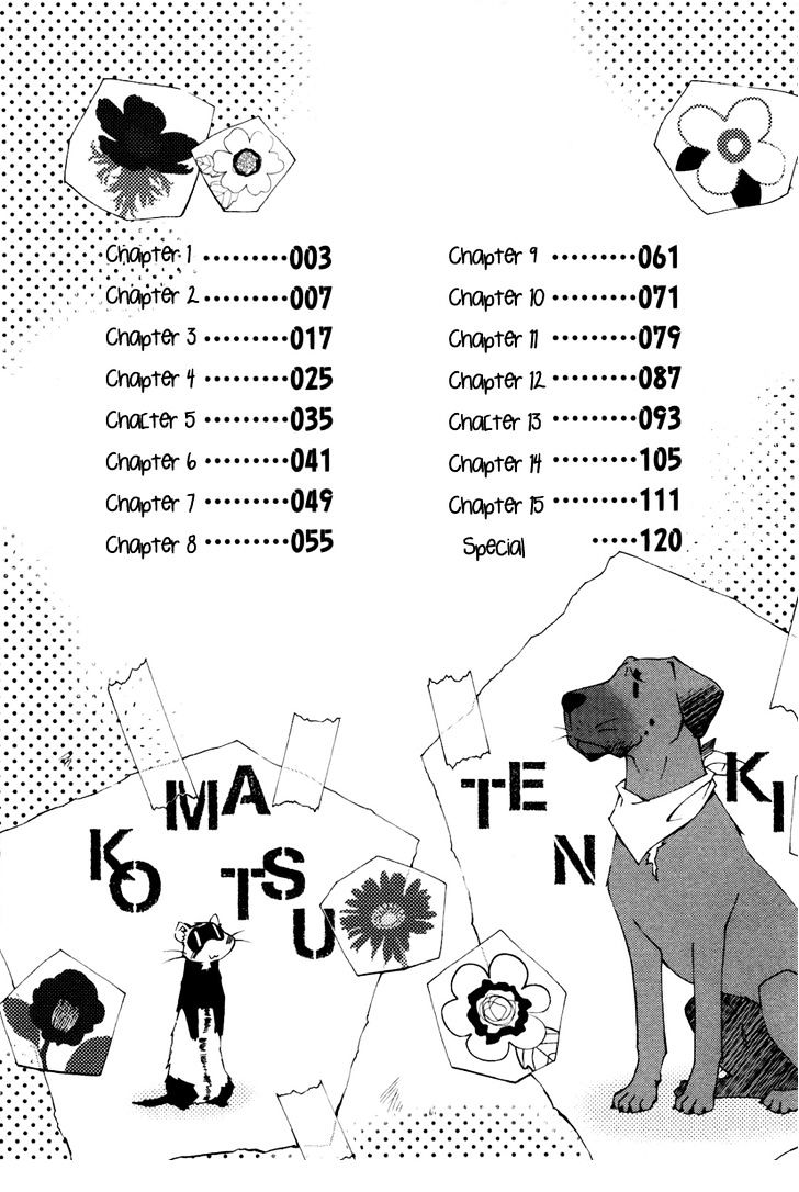 Komatsu-Kun Hiyori Chapter 1 #4