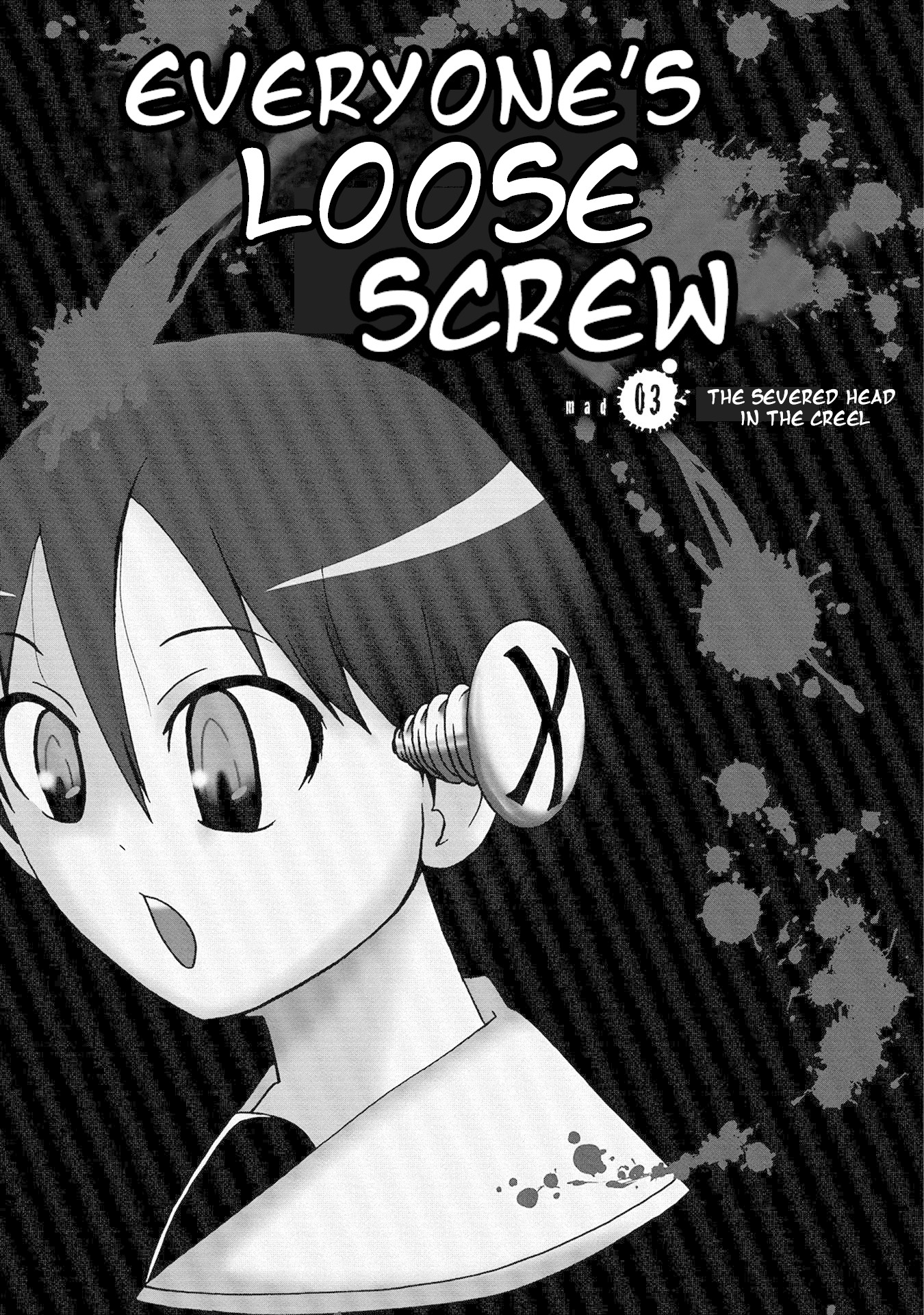 Everyone's Loose Screw Chapter 3 #1