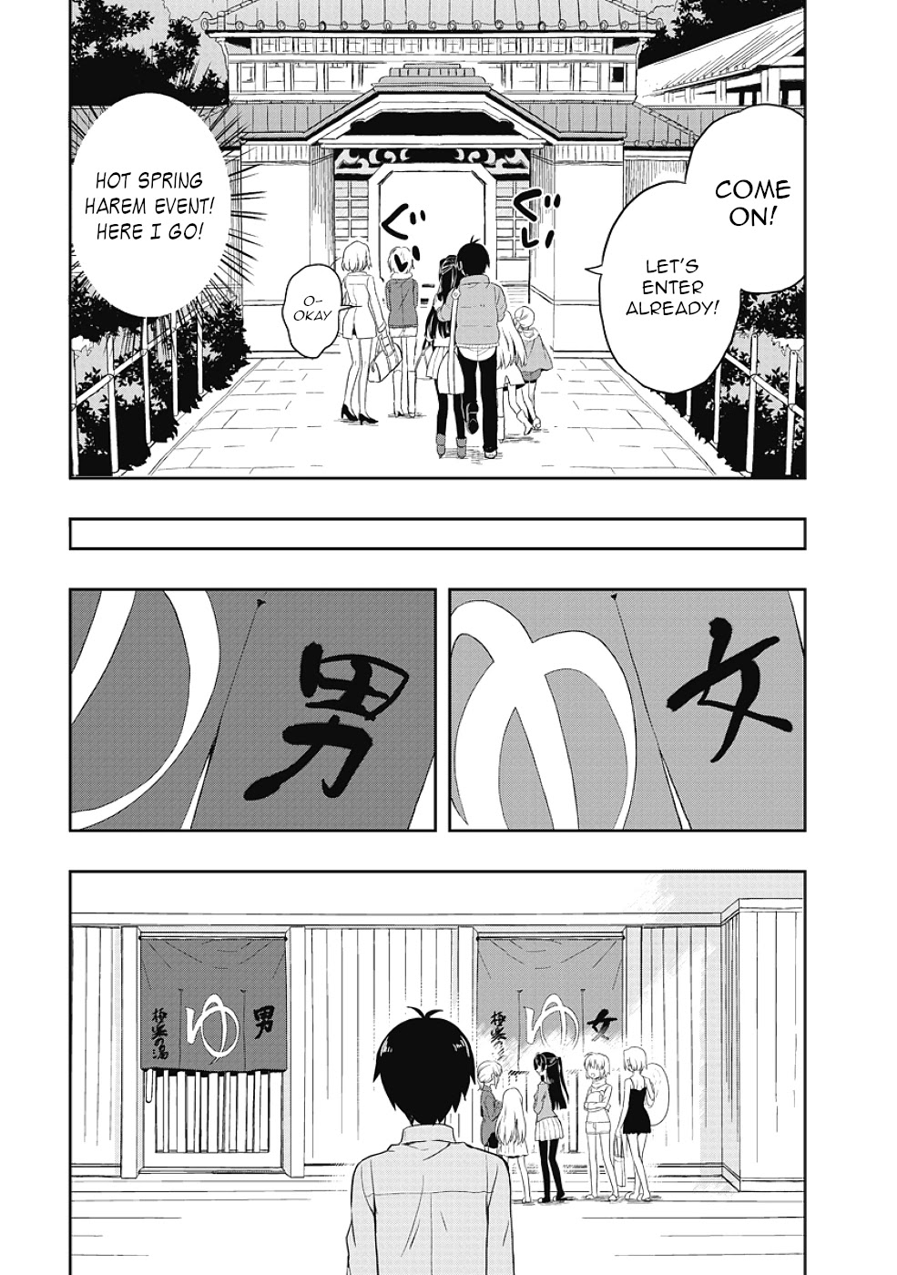 Jinsei Hensachi 48 No Koukousei Ga Kamisama Ni Narimashita Chapter 12.5 #11