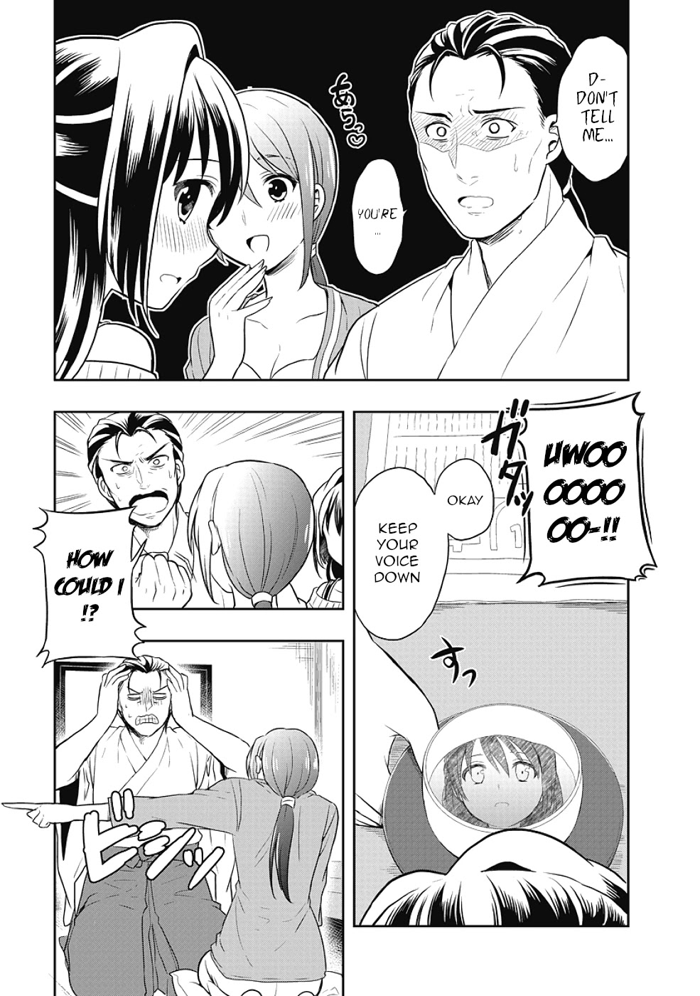 Jinsei Hensachi 48 No Koukousei Ga Kamisama Ni Narimashita Chapter 11 #19