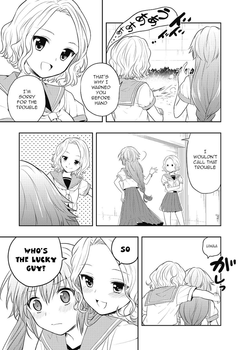 Jinsei Hensachi 48 No Koukousei Ga Kamisama Ni Narimashita Chapter 9 #7