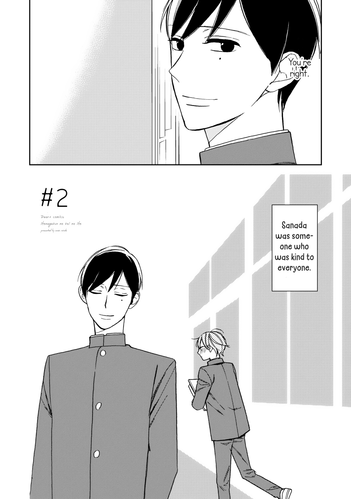 Itonaga-Kun No Koi No Ito Chapter 2 #3