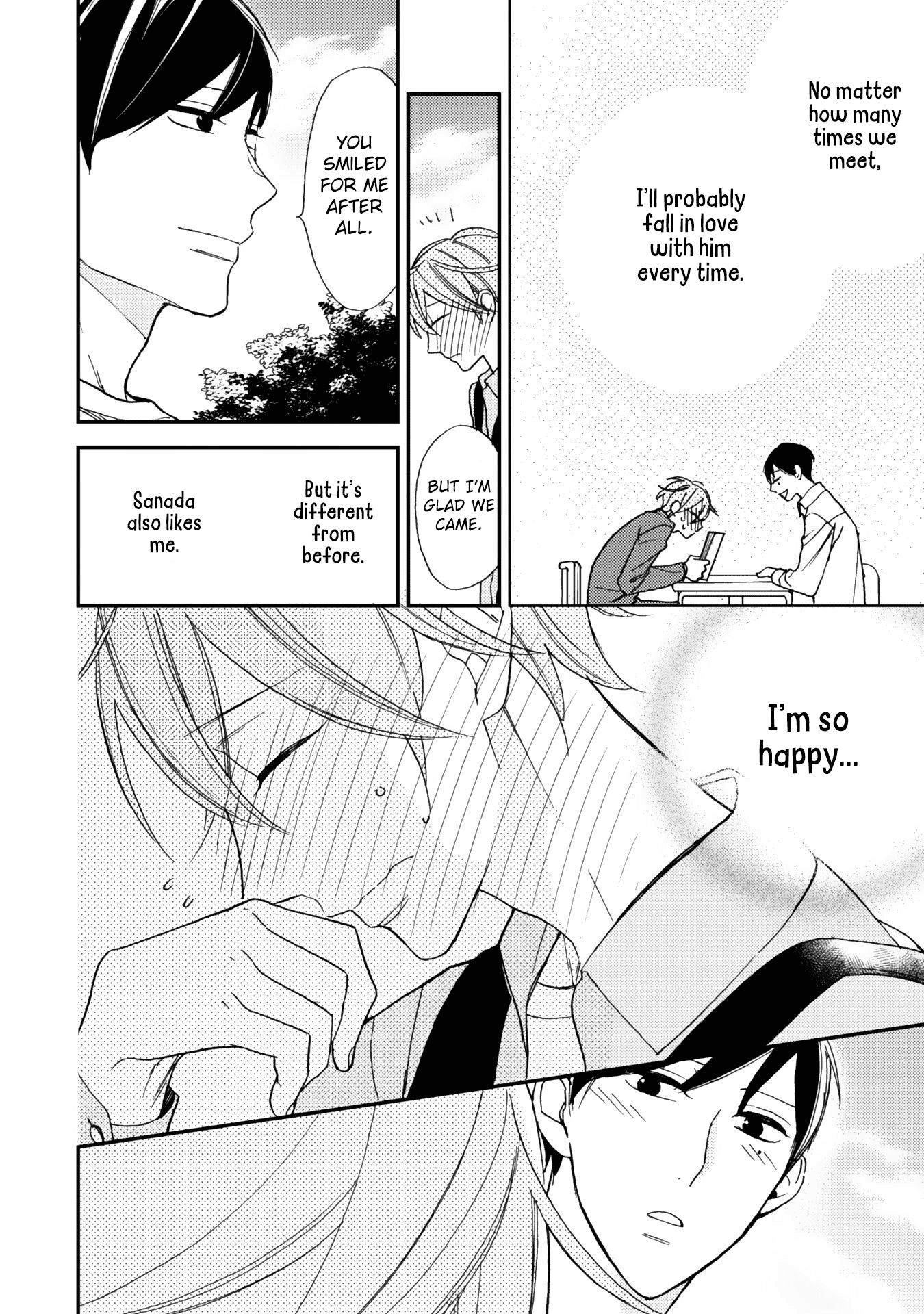 Itonaga-Kun No Koi No Ito Chapter 2 #11