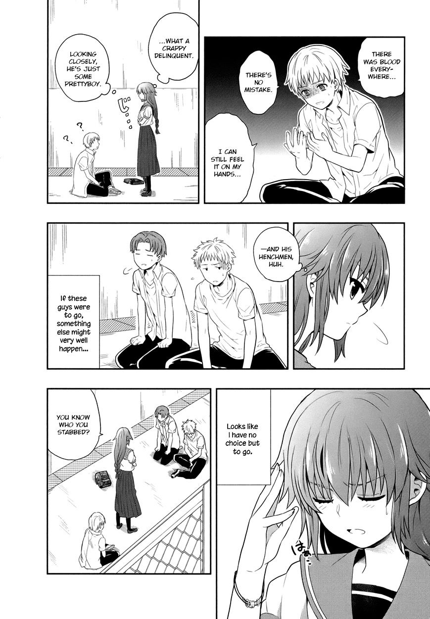 Jinsei Hensachi 48 No Koukousei Ga Kamisama Ni Narimashita Chapter 4 #25