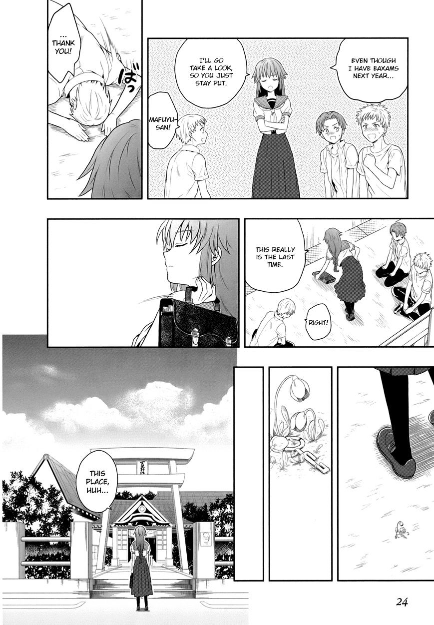 Jinsei Hensachi 48 No Koukousei Ga Kamisama Ni Narimashita Chapter 4 #27