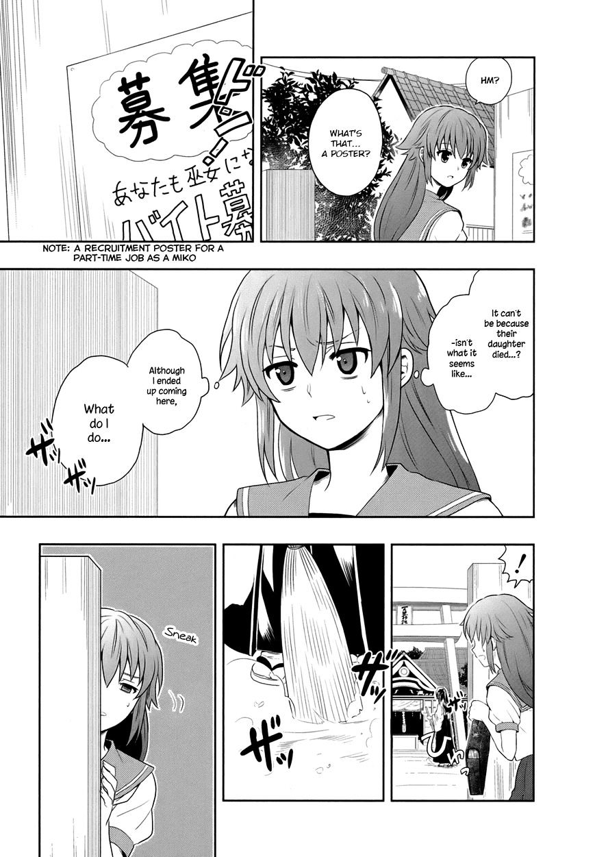 Jinsei Hensachi 48 No Koukousei Ga Kamisama Ni Narimashita Chapter 4 #28