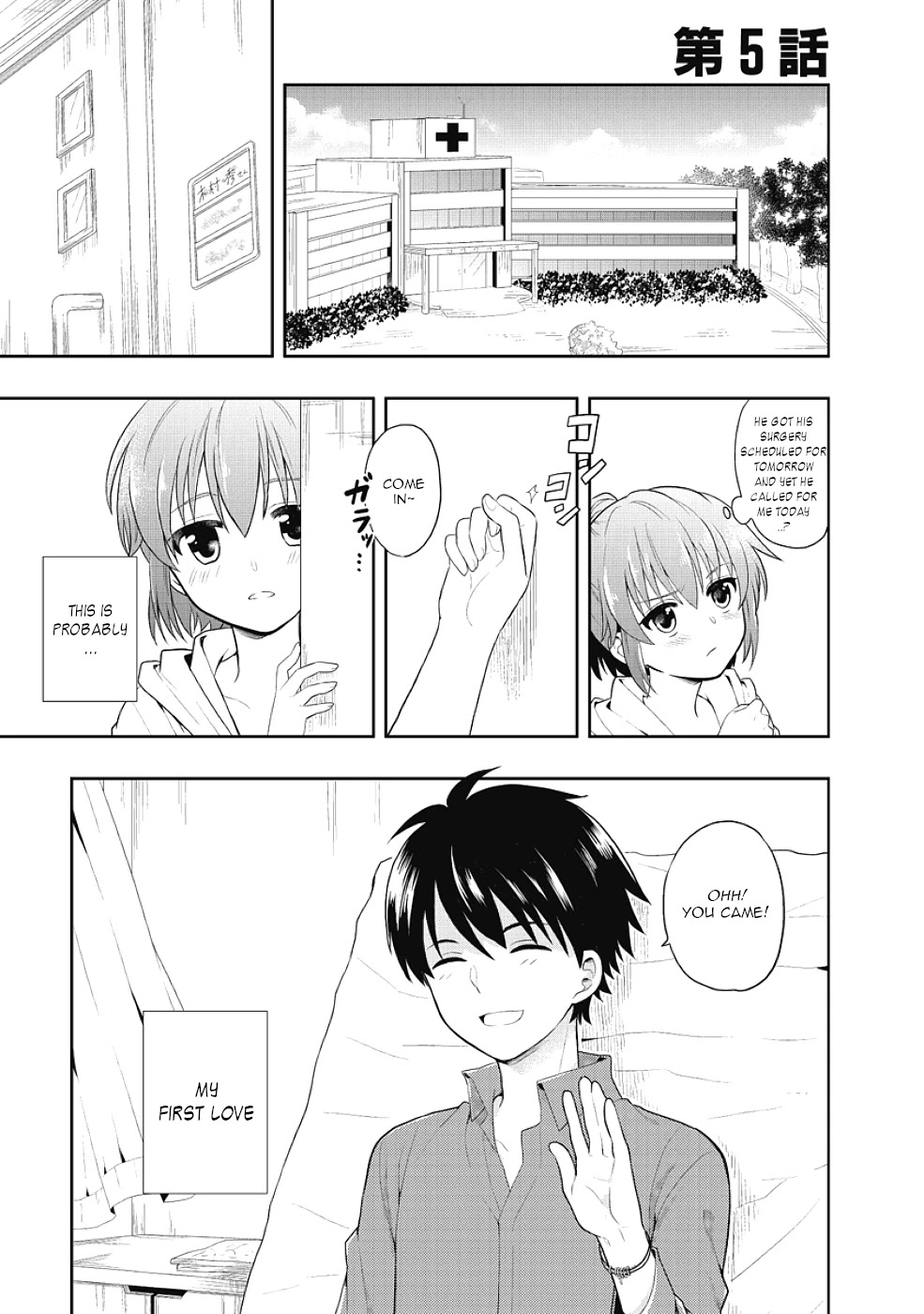 Jinsei Hensachi 48 No Koukousei Ga Kamisama Ni Narimashita Chapter 5 #3