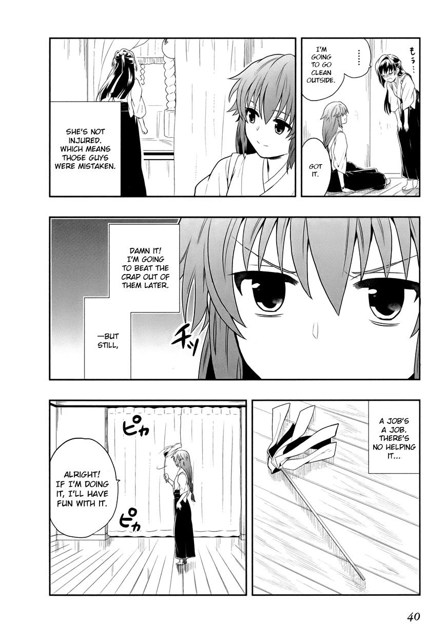 Jinsei Hensachi 48 No Koukousei Ga Kamisama Ni Narimashita Chapter 4 #43