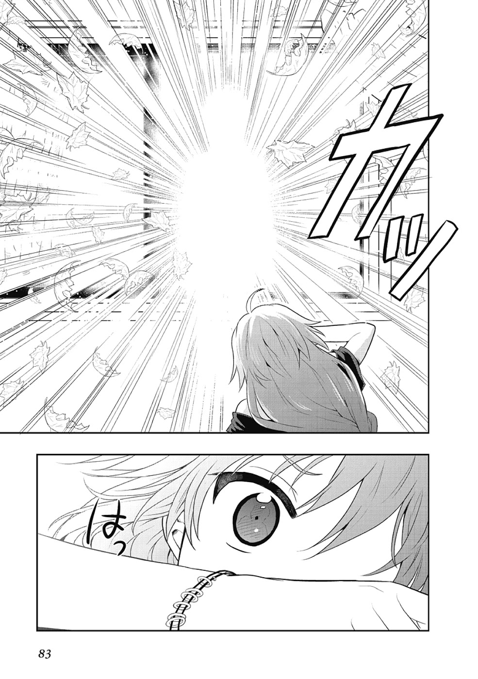 Jinsei Hensachi 48 No Koukousei Ga Kamisama Ni Narimashita Chapter 5 #35