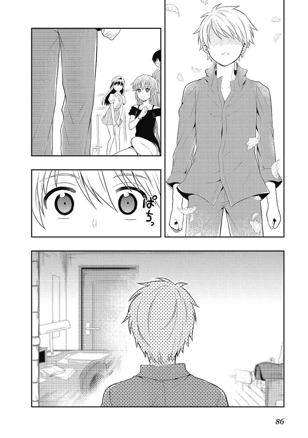 Jinsei Hensachi 48 No Koukousei Ga Kamisama Ni Narimashita Chapter 5 #37