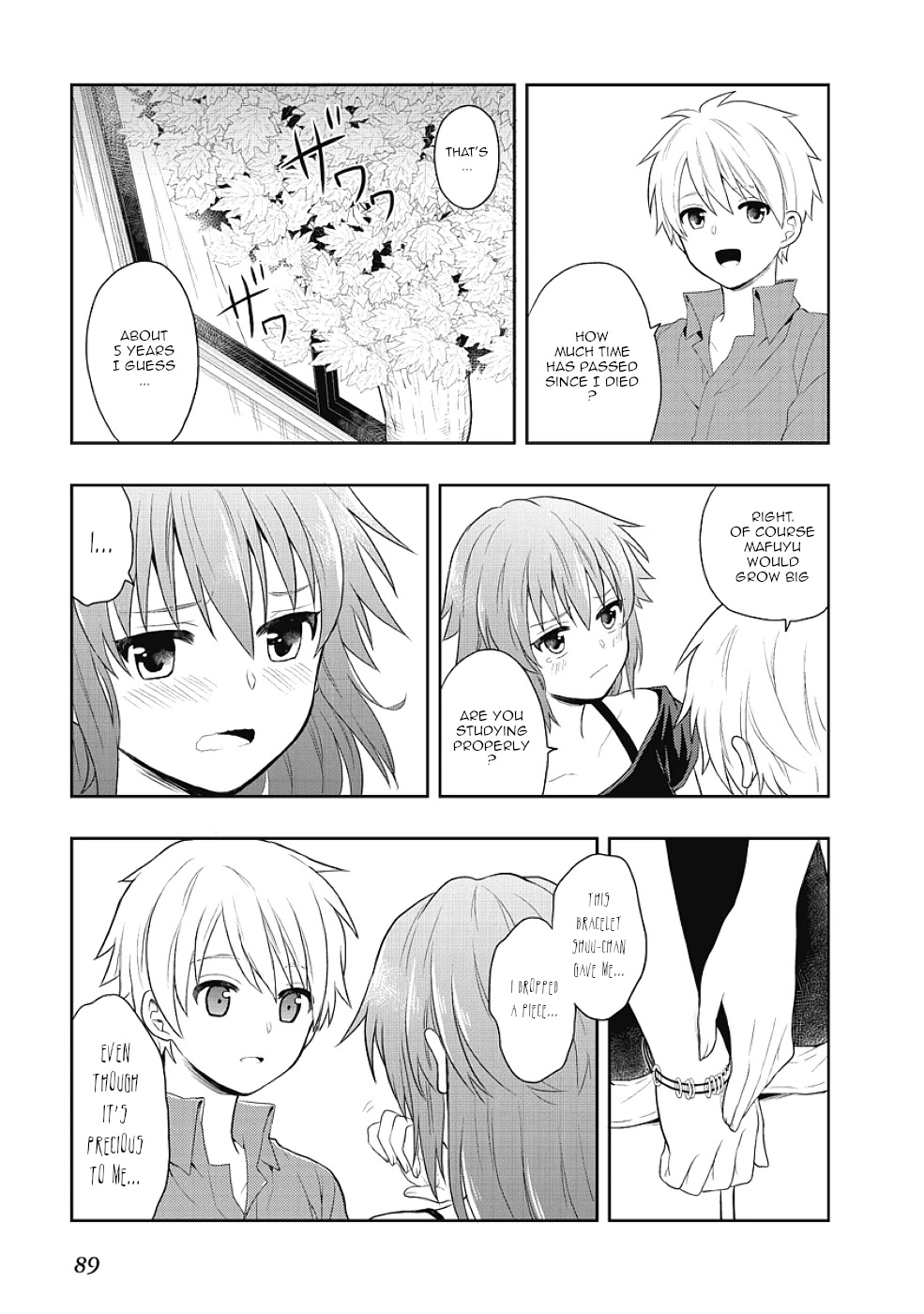 Jinsei Hensachi 48 No Koukousei Ga Kamisama Ni Narimashita Chapter 5 #40