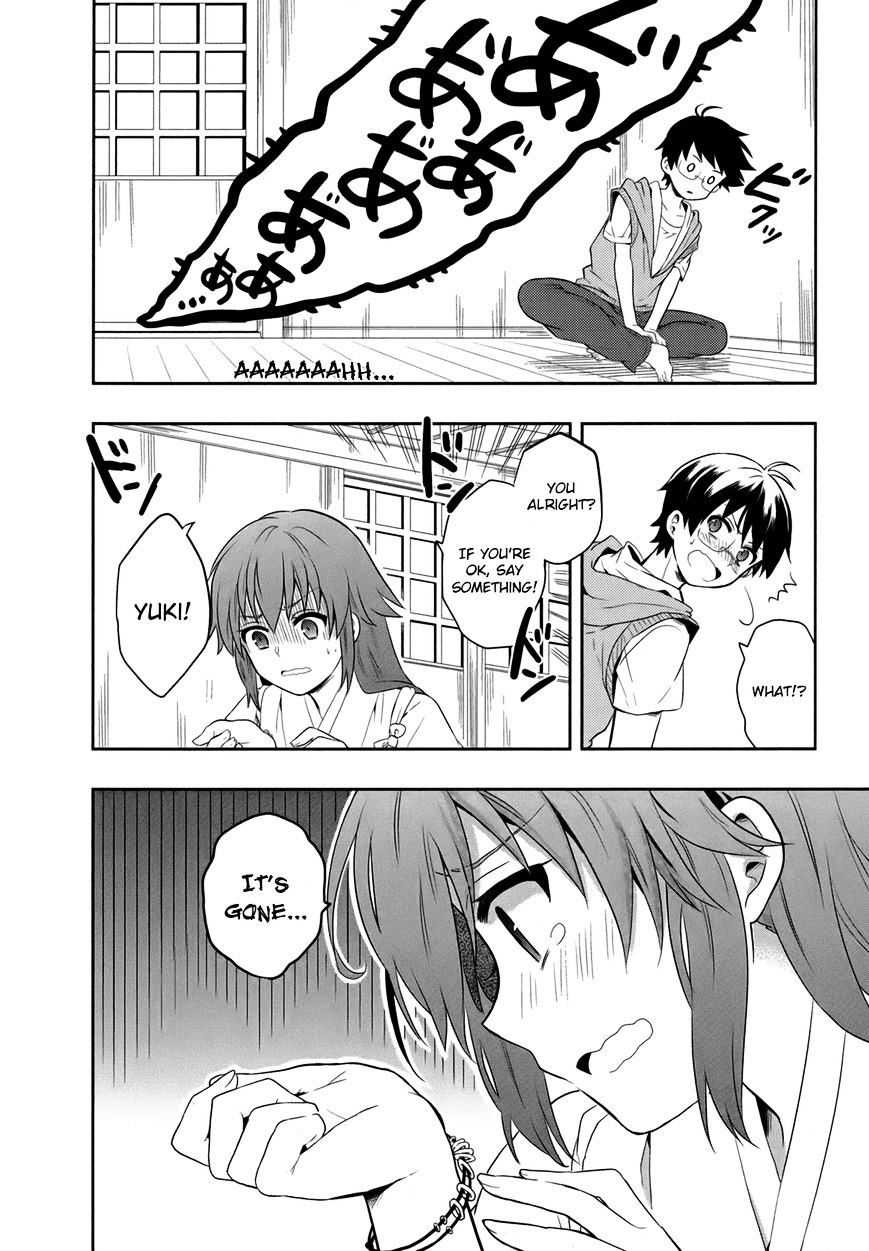 Jinsei Hensachi 48 No Koukousei Ga Kamisama Ni Narimashita Chapter 4 #49