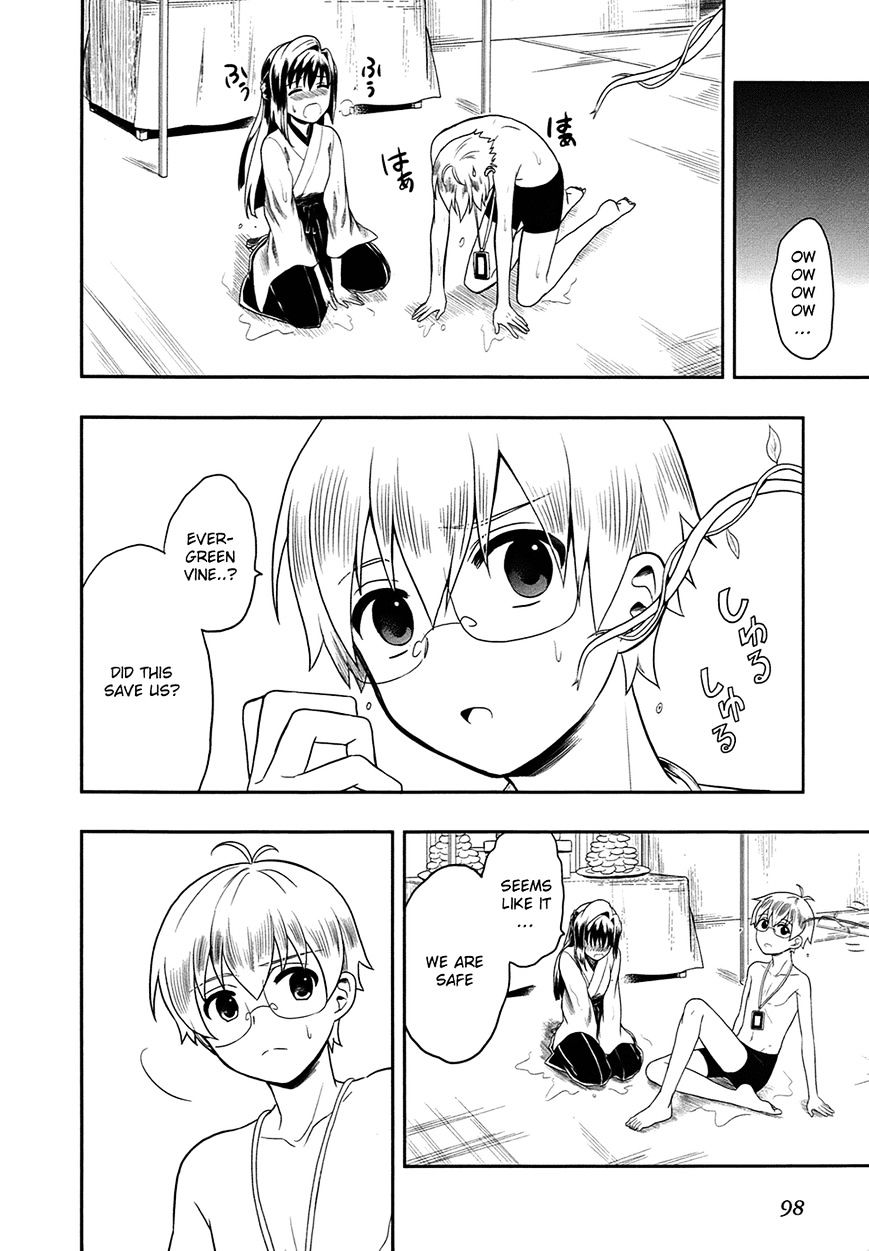 Jinsei Hensachi 48 No Koukousei Ga Kamisama Ni Narimashita Chapter 2 #39