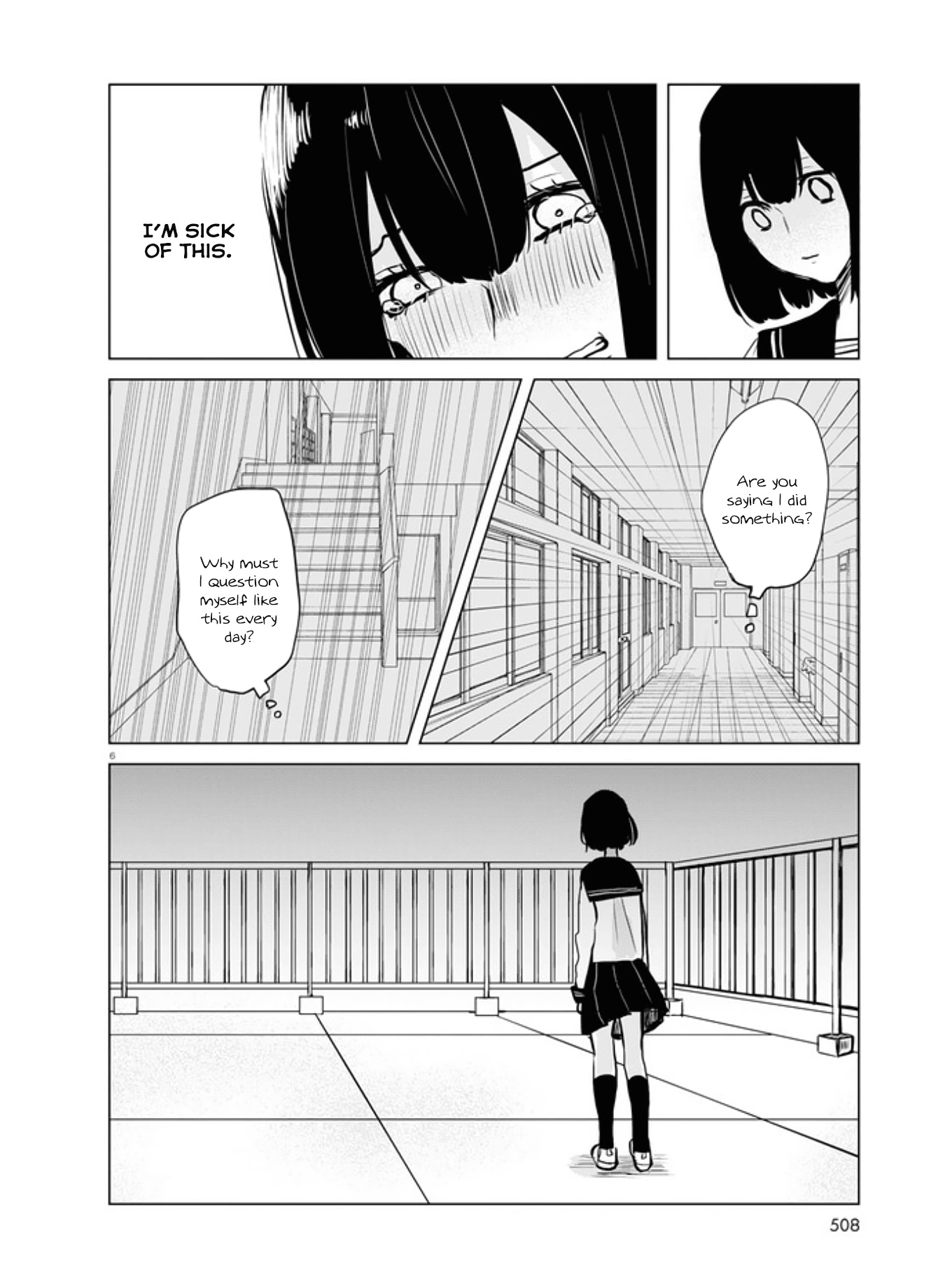 Itazura Privacy Chapter 14 #6