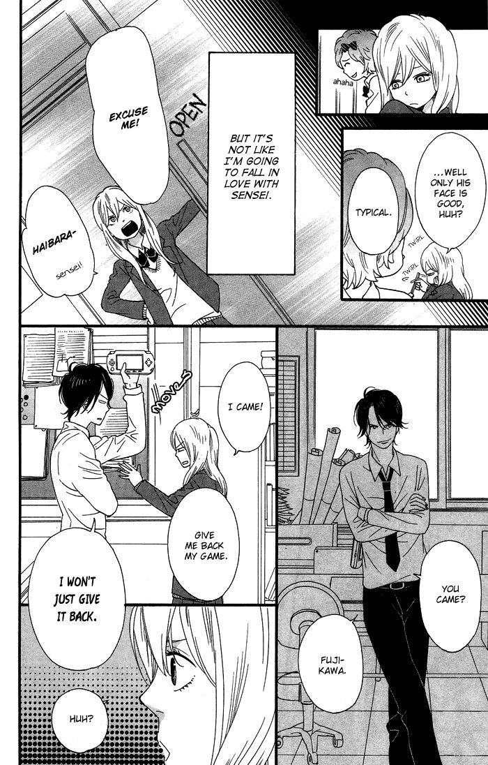 Kimi O Chuushin Ni Sekai Wa Mawaru Chapter 1 #12