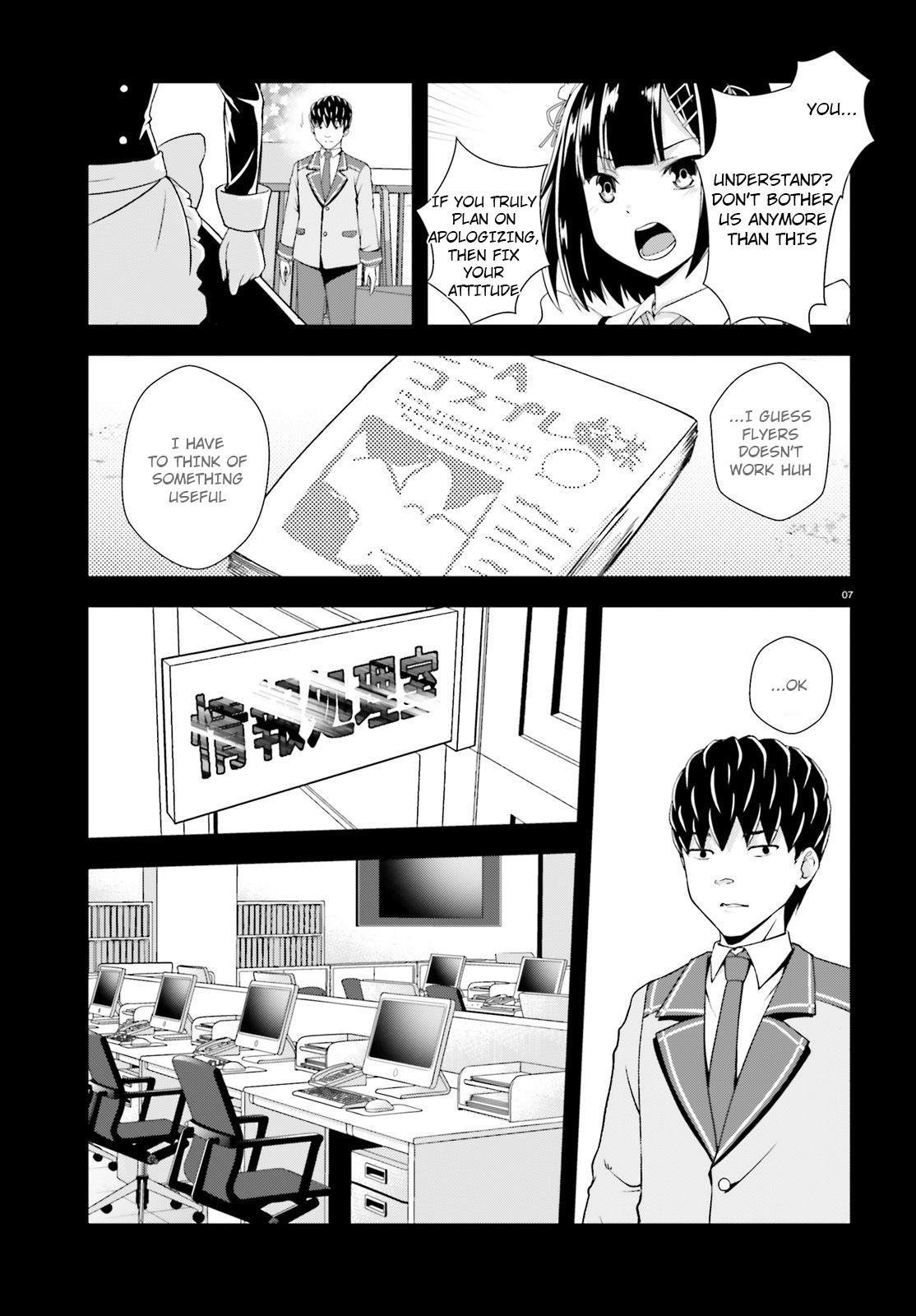 Nishino – The Boy At The Bottom Of The School Caste And Also At The Top Of The Underground Chapter 12 #7