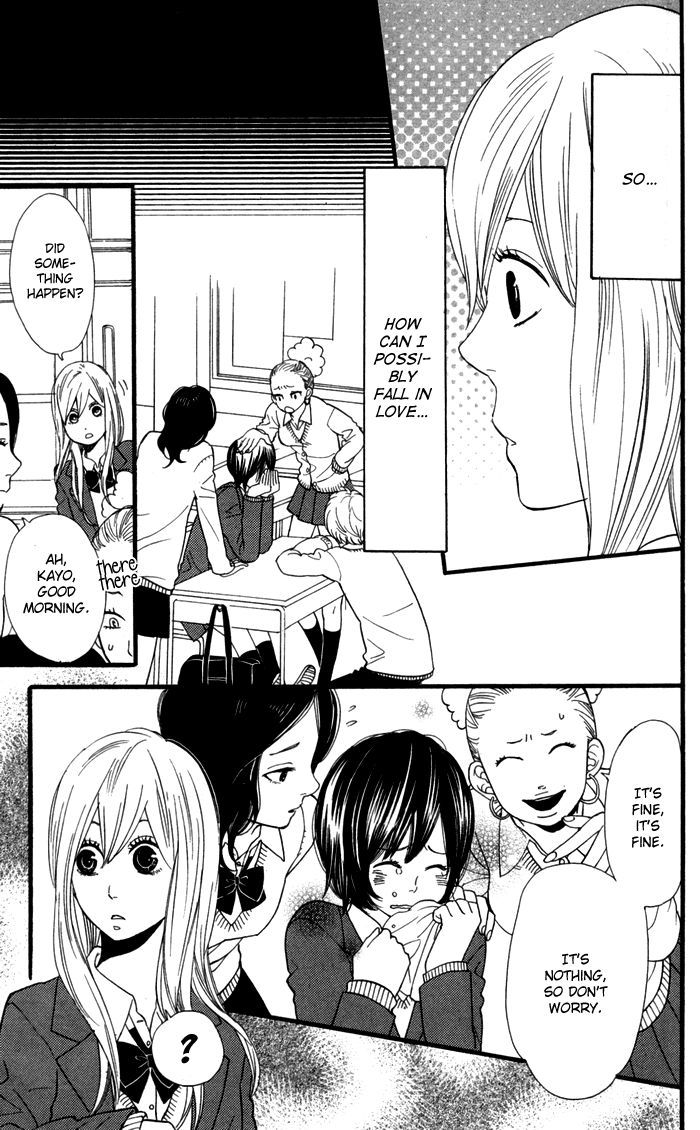 Kimi O Chuushin Ni Sekai Wa Mawaru Chapter 1 #27