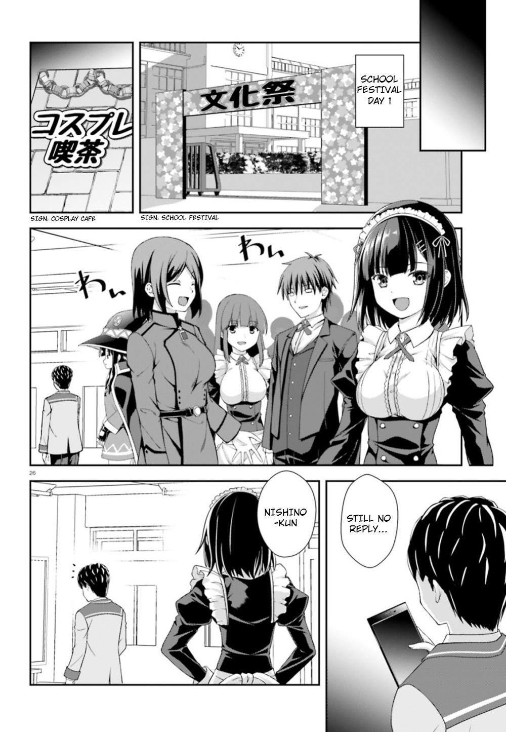 Nishino – The Boy At The Bottom Of The School Caste And Also At The Top Of The Underground Chapter 6 #24