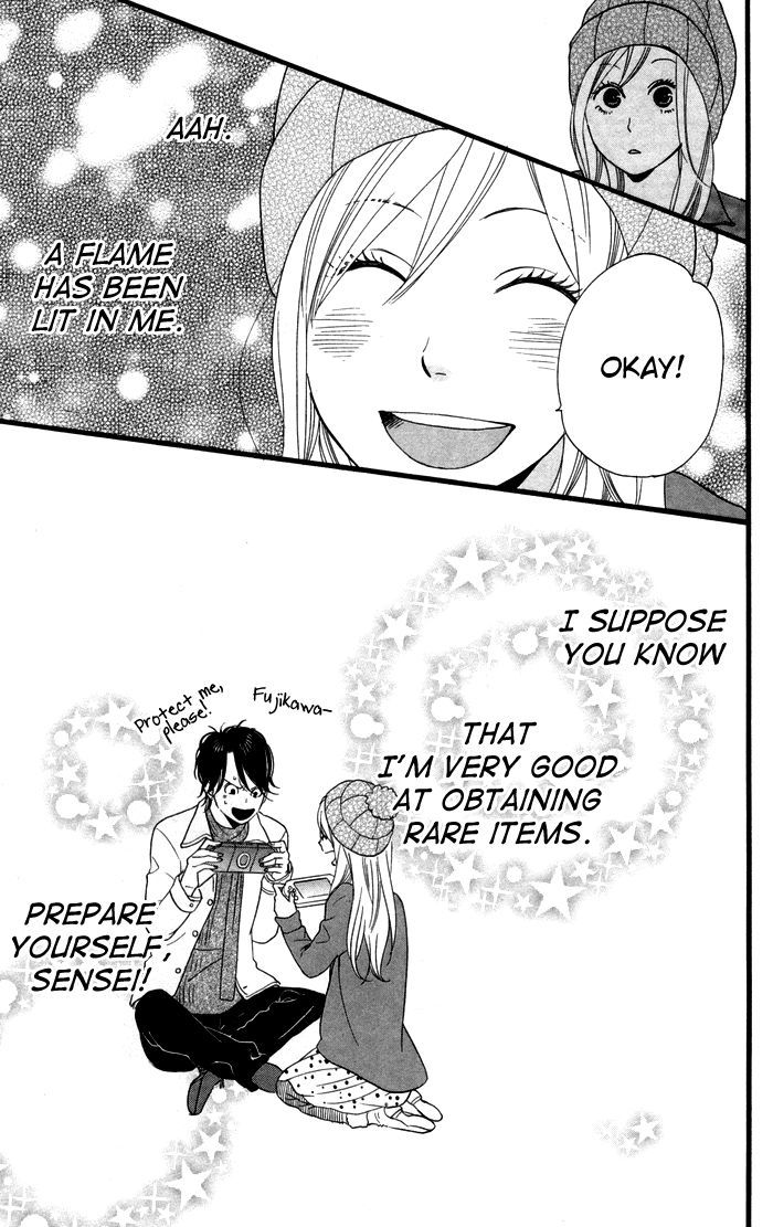 Kimi O Chuushin Ni Sekai Wa Mawaru Chapter 1 #47