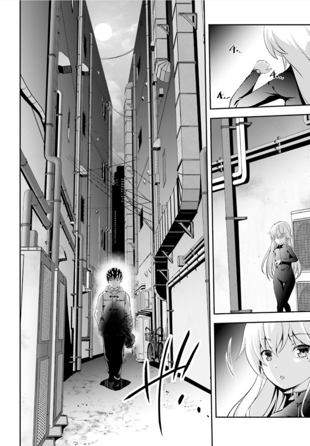 Nishino – The Boy At The Bottom Of The School Caste And Also At The Top Of The Underground Chapter 2 #18