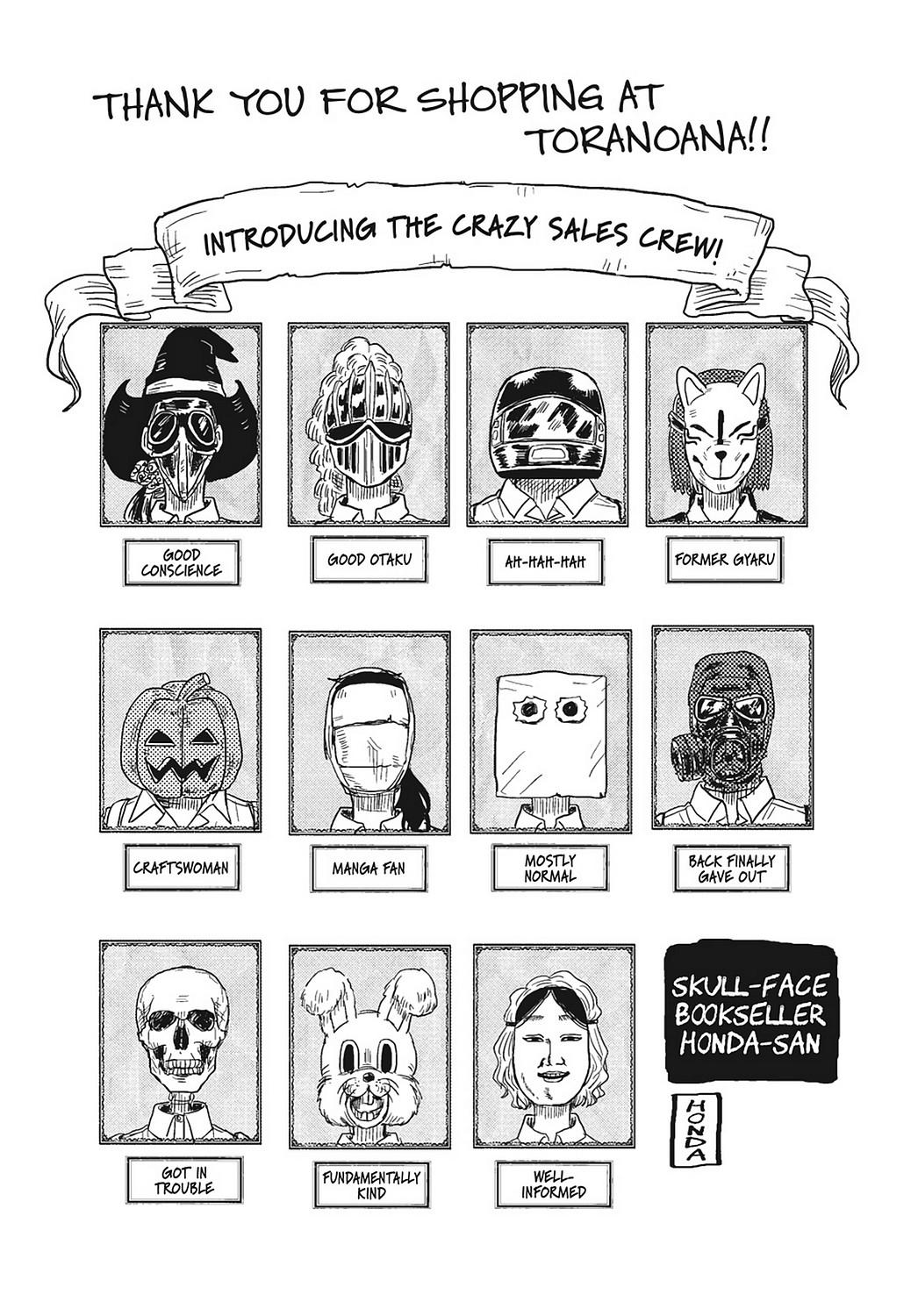 Skull-Face Bookseller Honda-San Chapter 24.5 #7