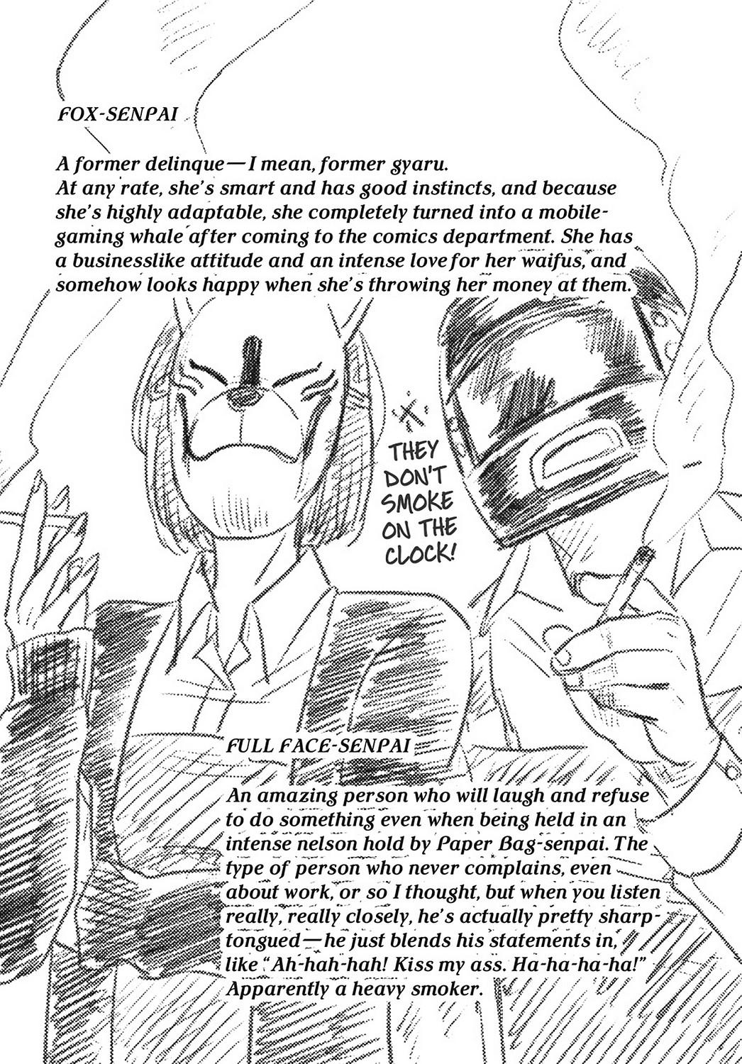 Skull-Face Bookseller Honda-San Chapter 24.5 #9
