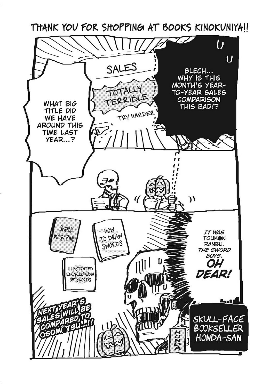 Skull-Face Bookseller Honda-San Chapter 24.5 #16