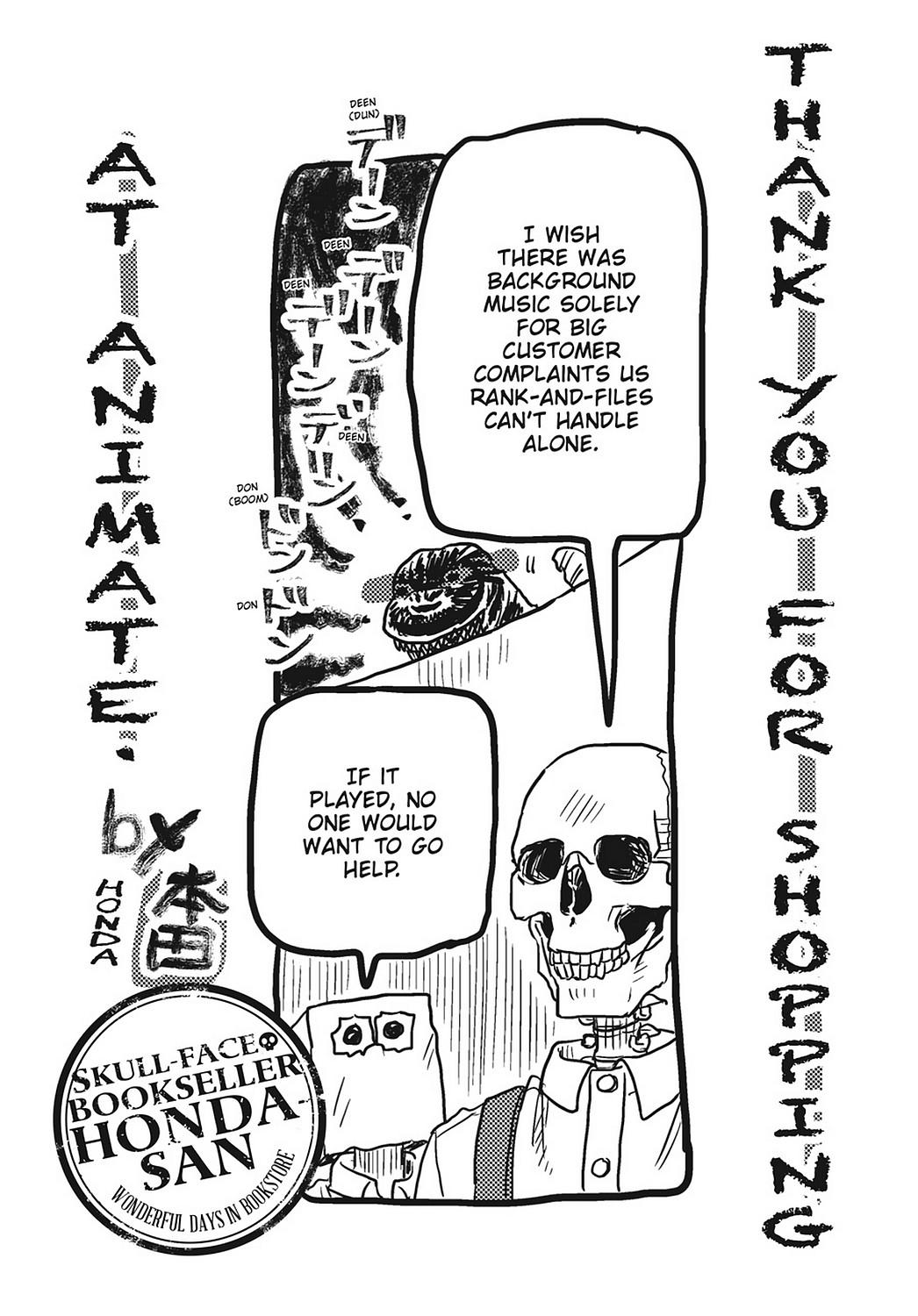 Skull-Face Bookseller Honda-San Chapter 24.5 #23