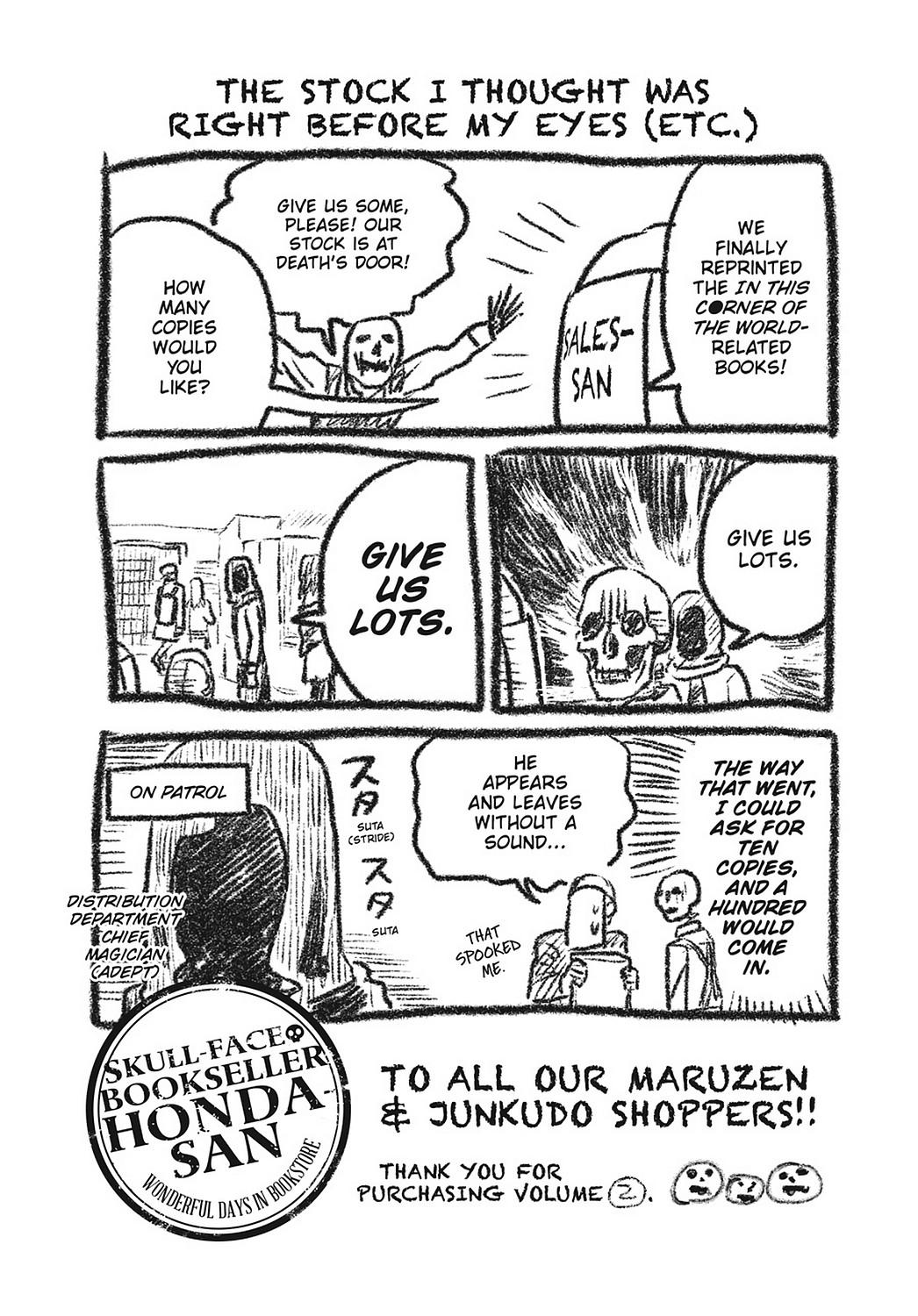 Skull-Face Bookseller Honda-San Chapter 24.5 #24