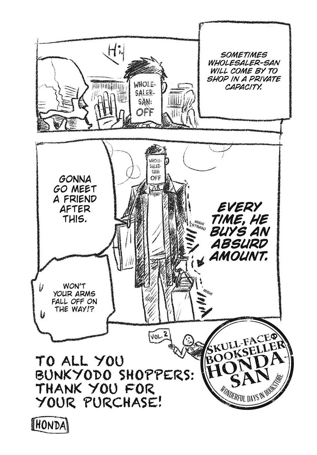 Skull-Face Bookseller Honda-San Chapter 24.5 #26