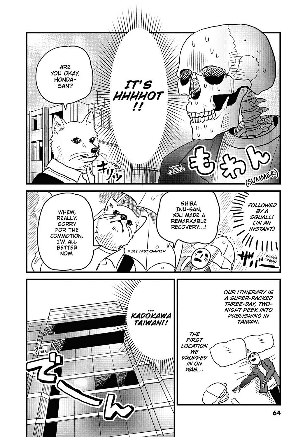 Skull-Face Bookseller Honda-San Chapter 24 #2