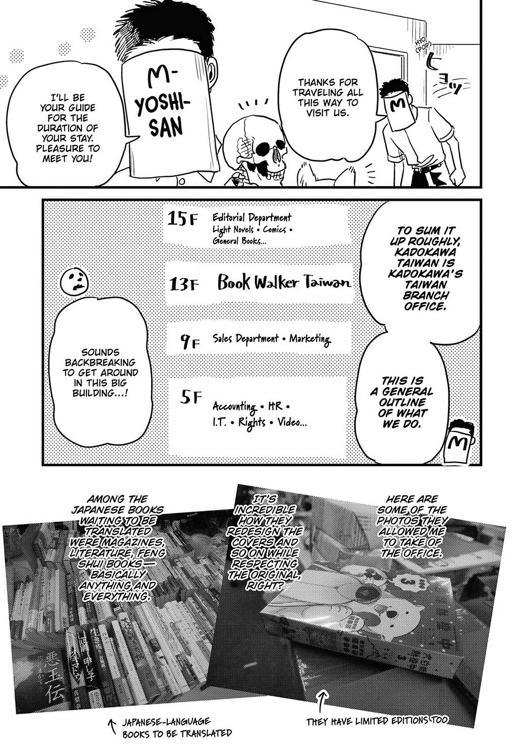 Skull-Face Bookseller Honda-San Chapter 24 #3