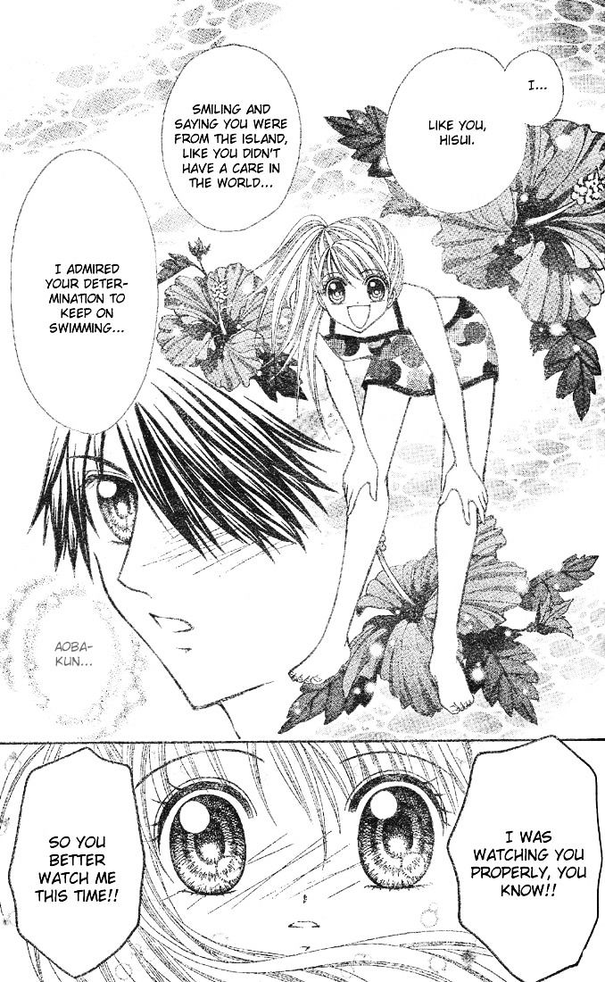 Minami No Jewel Chapter 3 #30