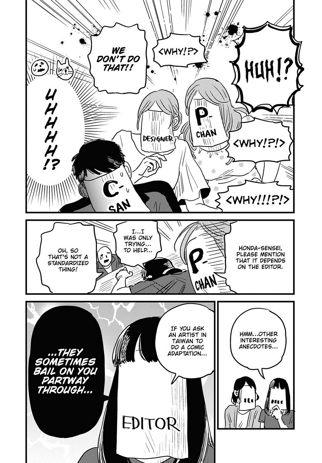 Skull-Face Bookseller Honda-San Chapter 24 #7