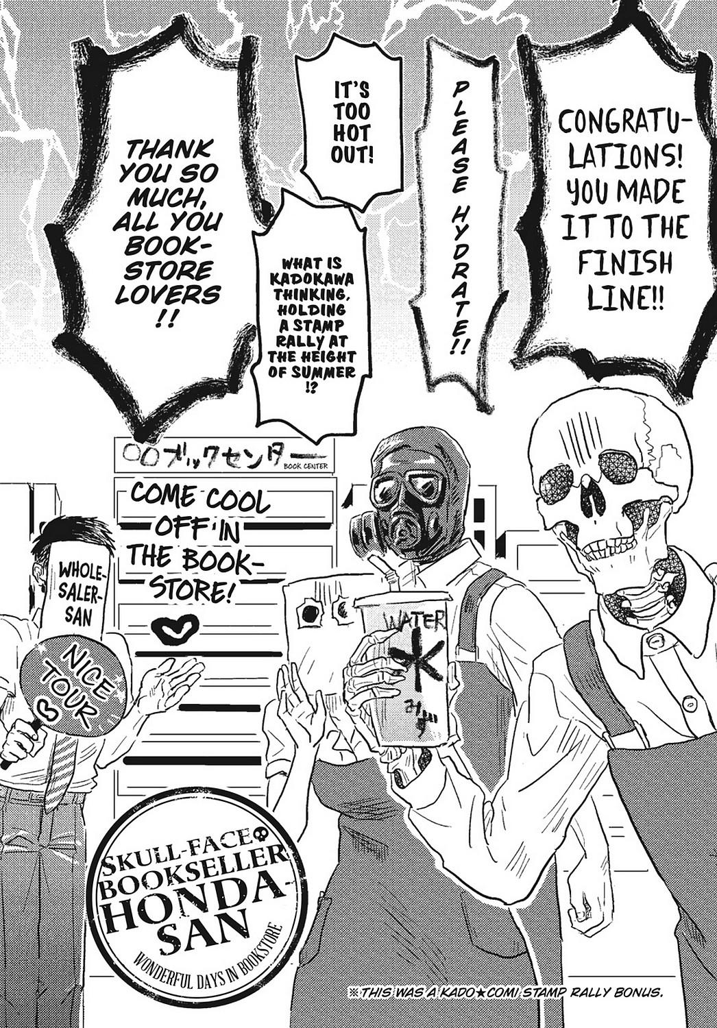 Skull-Face Bookseller Honda-San Chapter 24.5 #32