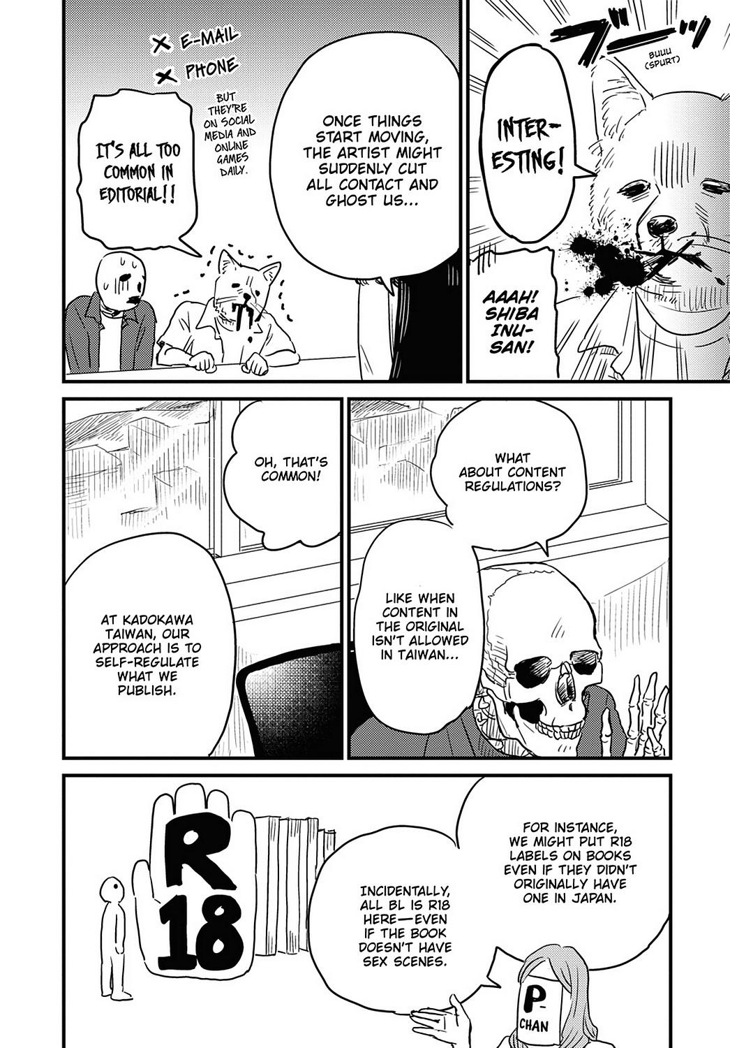 Skull-Face Bookseller Honda-San Chapter 24 #8
