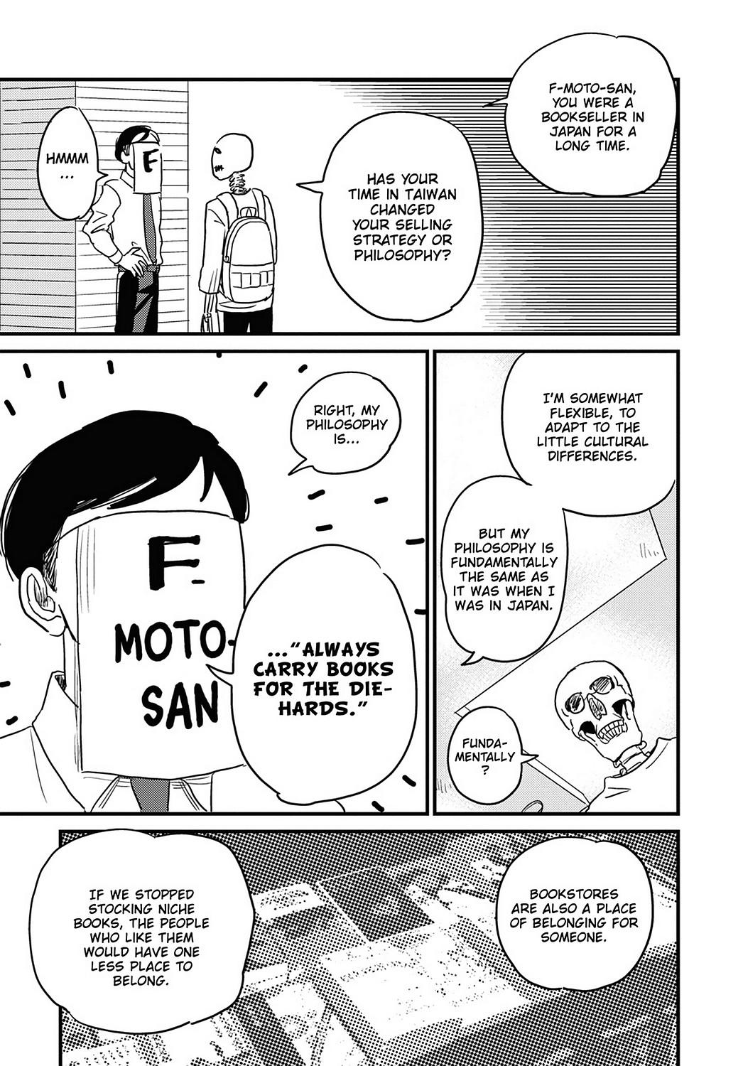 Skull-Face Bookseller Honda-San Chapter 24 #17