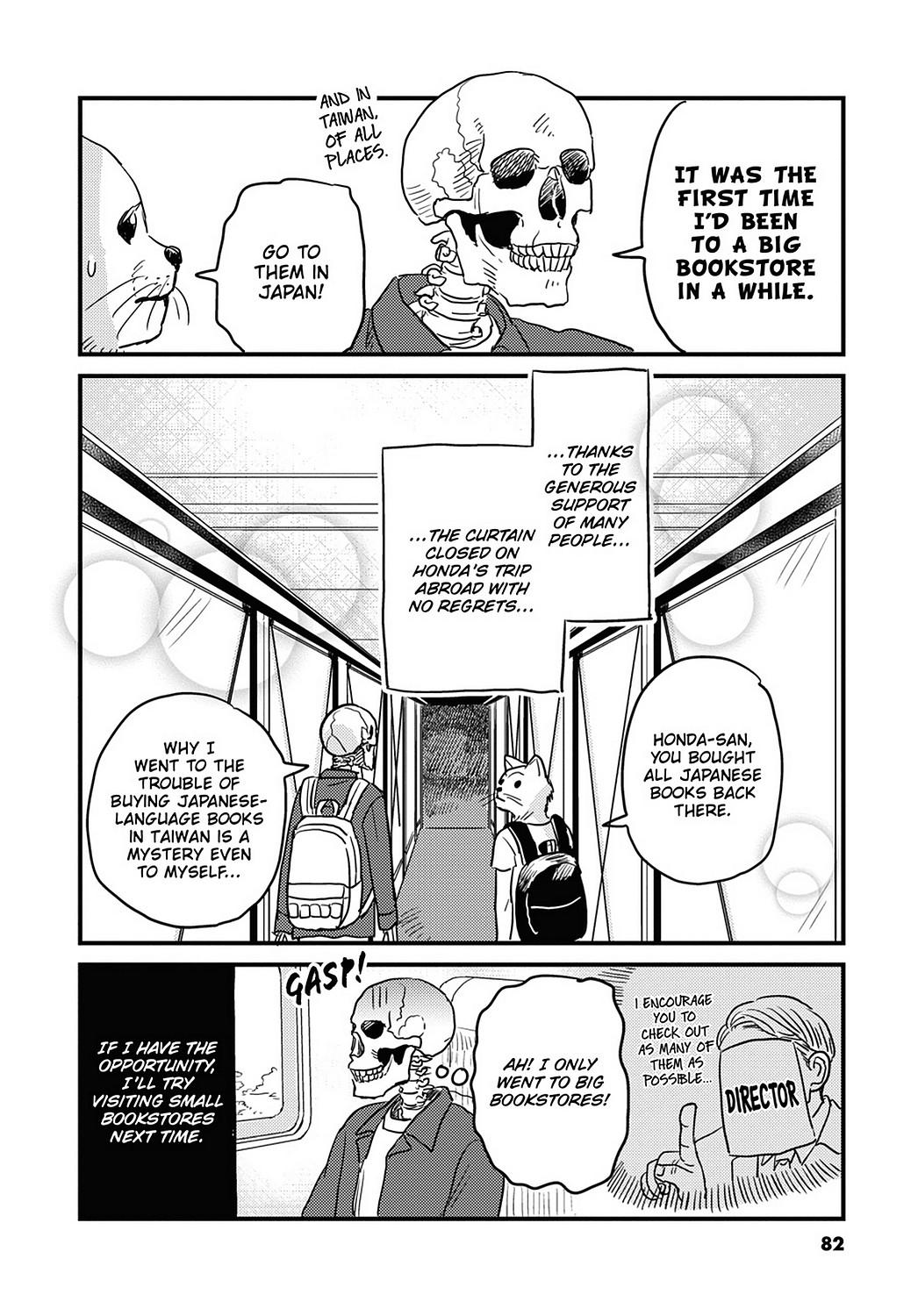 Skull-Face Bookseller Honda-San Chapter 24 #20