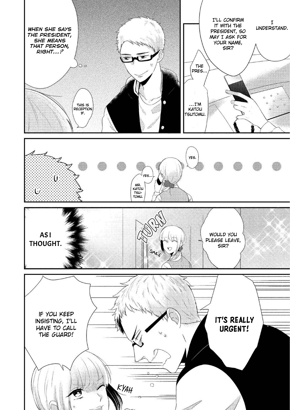 Koibito Kakin Chapter 6 #6